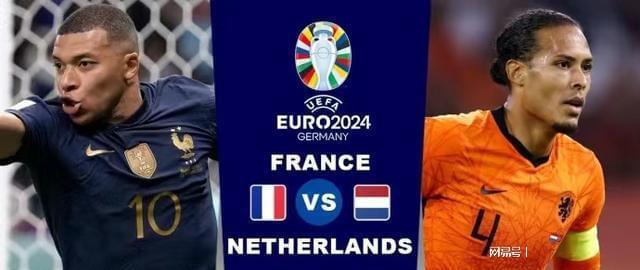 年的世界台 年的世界台